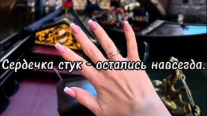 Памяти Лизы Феникс...