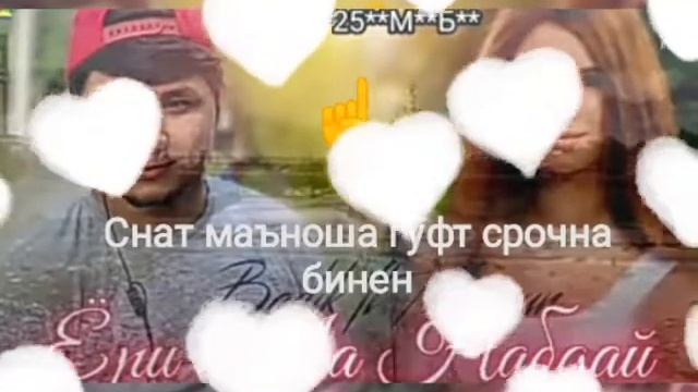 репи нави БАДИК 2022 смотреть онлайн