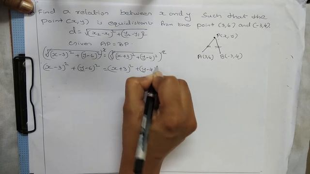 Chapter 7 Co-ordinate Geometry. Exercise 7.1 Q#10 for Xth standard, CBSE and Karnataka