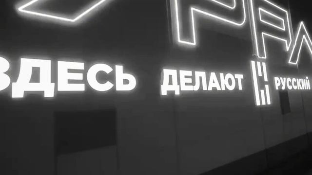 ГАГАРИН УРАЛ ЗАВОД смотреть онлайн