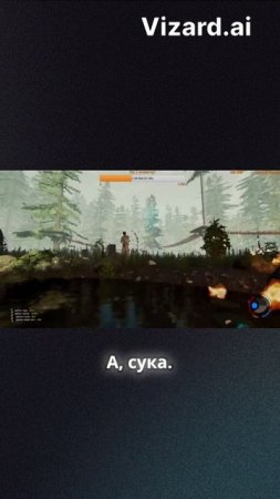 Смешные моменты с друзьями в игре!