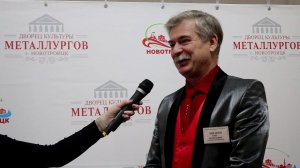 СИНЯЯ ПТИЦА - 2019