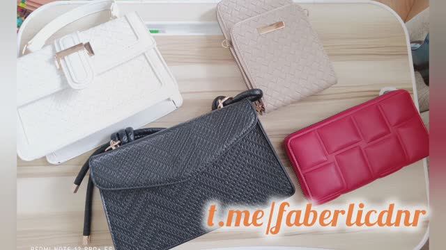 Сумки и красный кошелек - классика от Faberlic