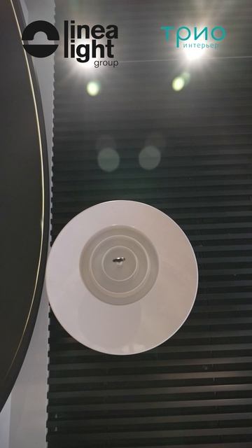 Подвесной светильник Saliscendi 9310 от Linea Light (Stilnovo)
