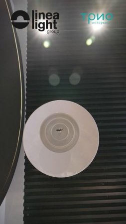Подвесной светильник Saliscendi 9310 от Linea Light (Stilnovo)