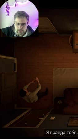 Это еще не конец ▶ Twelve Minutes #shorts