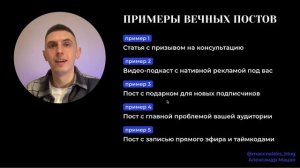 "Сила Телеги" Спринт - день 2