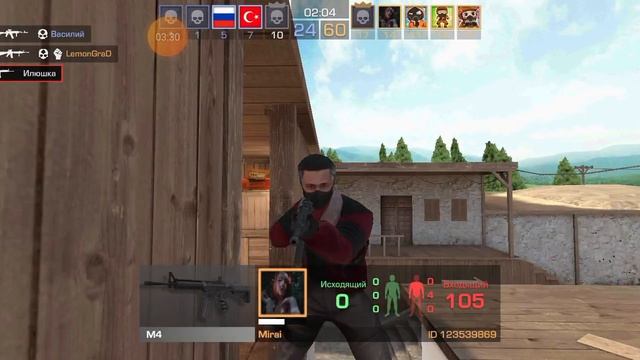 Standoff 14 серия