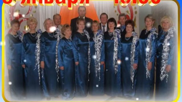 Концерт "Ретро" На Новогодней волне смотреть онлайн