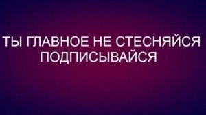 Енакиево 07.04.2025