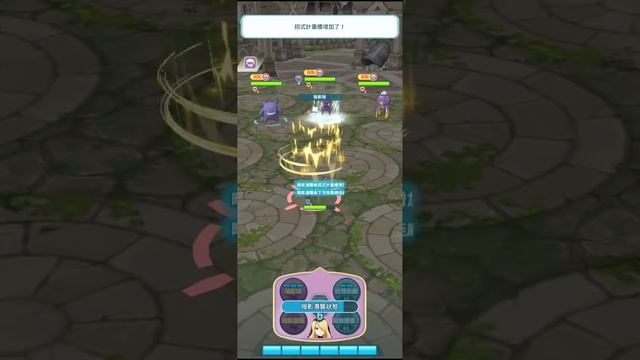 1/5 Renegade Cynthia &Giratina(Altered Form) solo Team Galactic Grunt смотреть онлайн