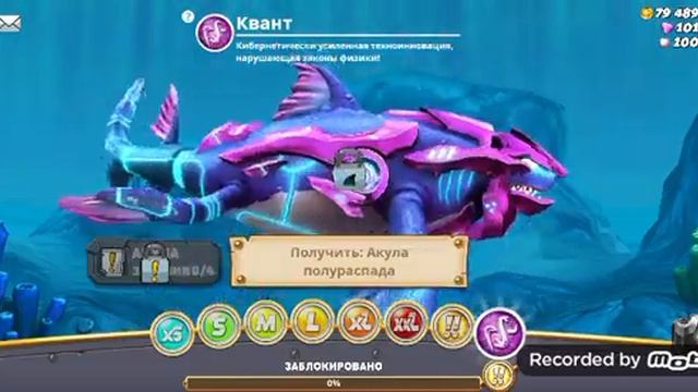 как из акулы лего можно сделать в видео смотреть онлайн