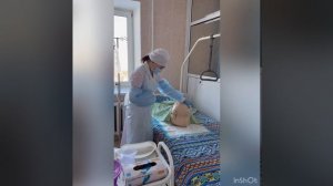 Постановка очистительной клизмы