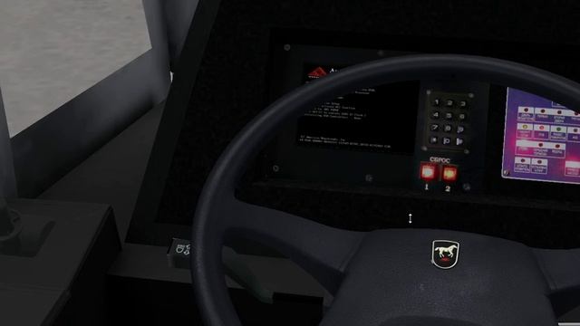 Краткий запуск Тролза-5265 смотреть онлайн