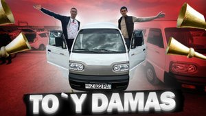 ЗАВОД НАРХИДАН КОБАЛТ. ХОРАЗМ МОШИНА БОЗОРИ НАРХЛАРИ