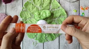 влог февраля