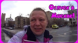 Шутка над Лерой на 1АПРЕЛЯ! Уборка квартиры. ОБЗОР массажера для ног.