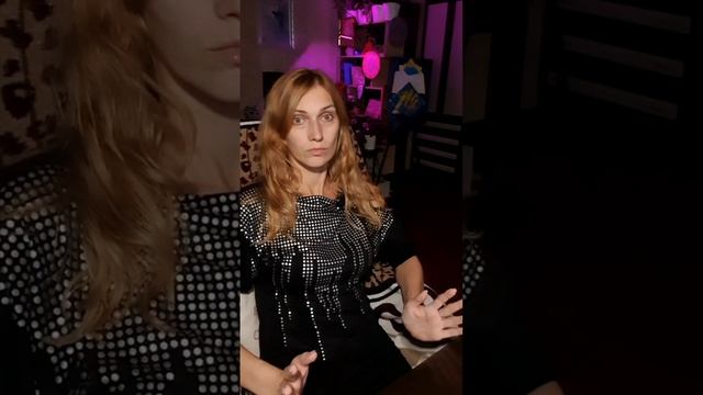Отрицательные стороны перфекционизма / Психолог Елена Снеговая Yelena Snow