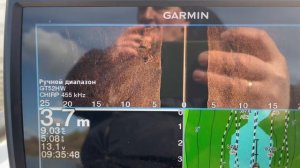 Гармин Страйкер Вивид 9. 07-04-2025
