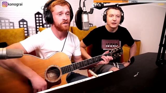 ПилОт - Братишка. На гитаре. смотреть онлайн