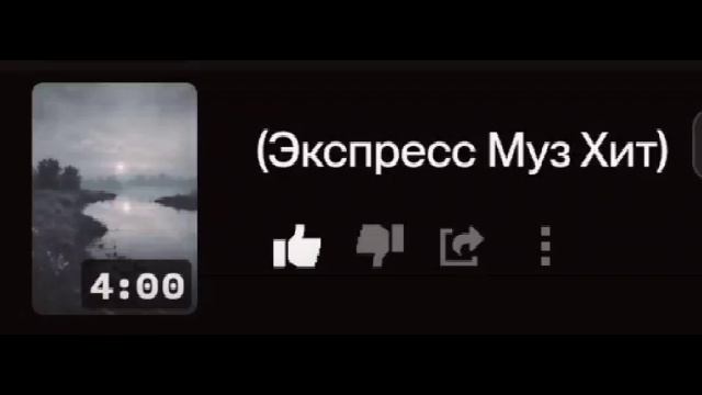 Новый Хит   Облака плывут куда-то в даль 🔥🔥🔥 Совместное творчество