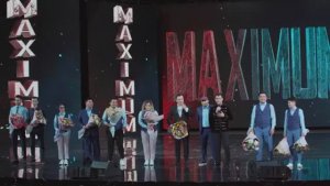 Maximum jamoasi - O'simlik mavsumi