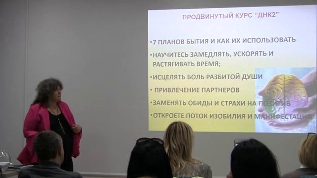 Promo thetahiling by Елена Денисенко part 3