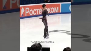 Александра Трусова и Аделия Петросян #фегурноекатание#александратрусова#аделияпетросян