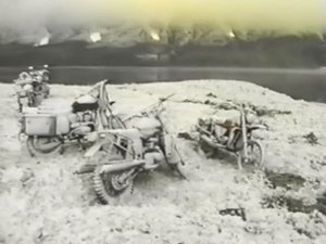 1997-Сибирь Трофи