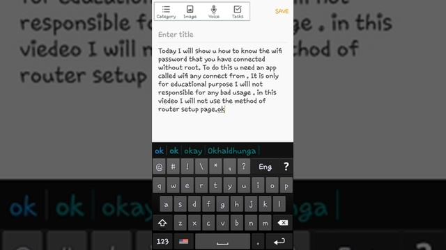 How to know the connected wifi password without root without PC . смотреть онлайн
