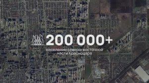 Торговое помещение свободной планировки на 1 этаже площадью 1982 м2 на ул. им. Генерала Трошева, 40