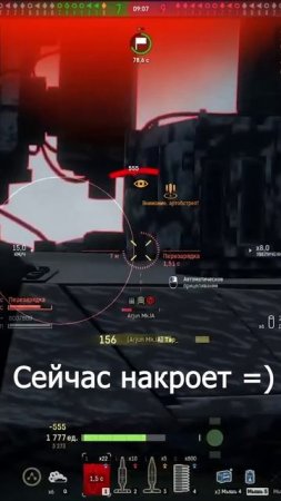 Физика AW меня отымела!