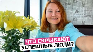 Скажи ЭТО если что-то идет не так и перепрыгни на нужную ветку реальности