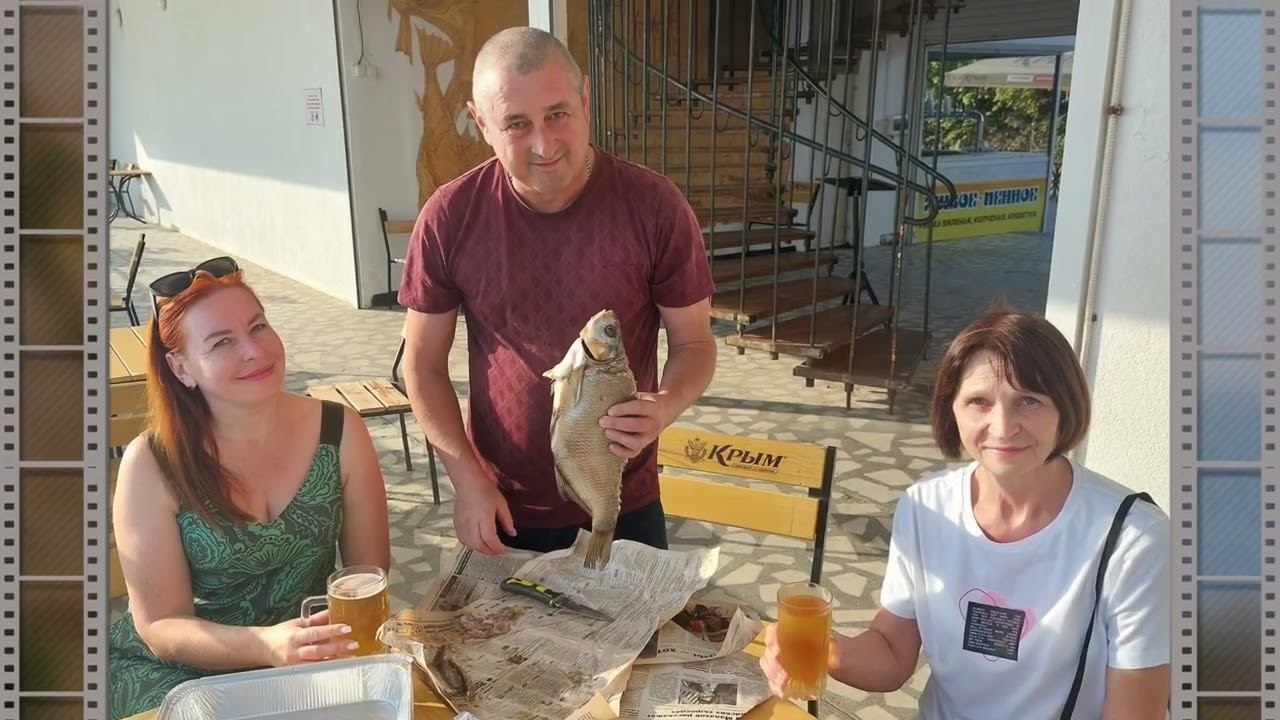 Судак 2024