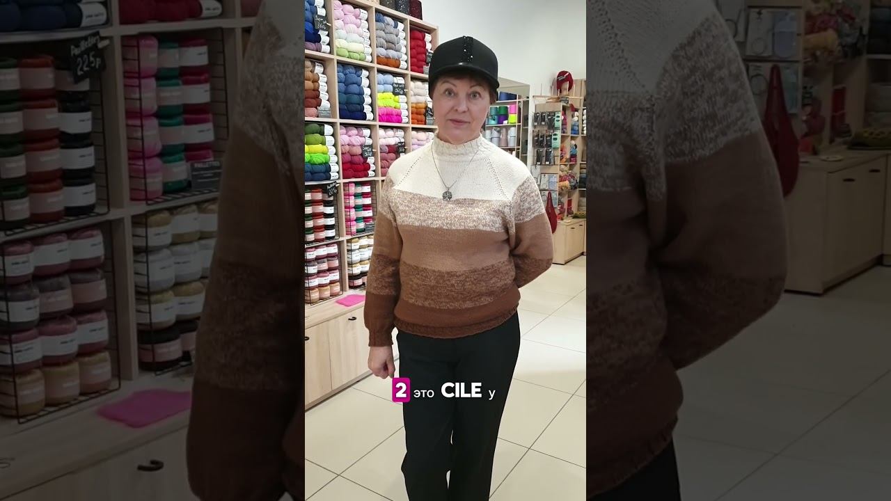 На Оксане джемпер из Cile в 4 нити  #knitting #вязание #вязаниеспицами #каквязать #каквязать