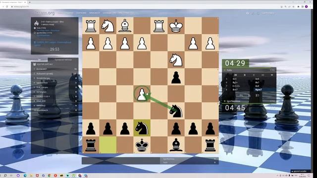 (RU) играем в шахматы Карьерку на lichess.Org смотреть онлайн