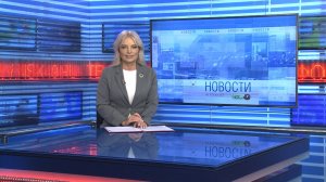 Новости Новосибирска на канале "НСК 49" // Эфир 07.04.25