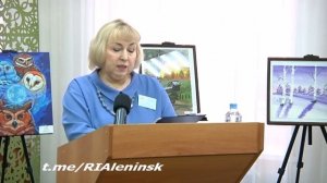 Семинар в Центре реабилитации