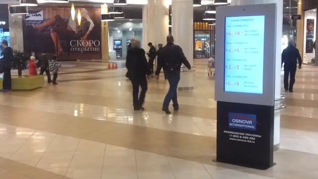 Интерактивный киоск (Indoor 46", 2-х сторонний) смотреть онлайн