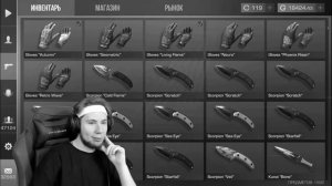 Standoff2 Умирает Прощай.Стендоферы задумайтесь