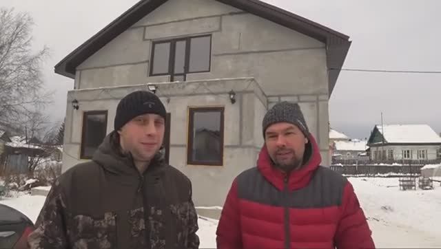 Отзыв от нашего клиента. Дом из теплобетона (полистиролбетона) от завода Стиль Мастер