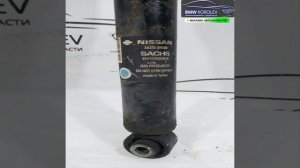 Купить Амортизатор задний Qashqai (J10) 2006-2014    E6210BR00B