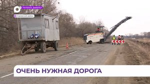 22 километра дороги отремонтируют в Кировском муниципальном районе