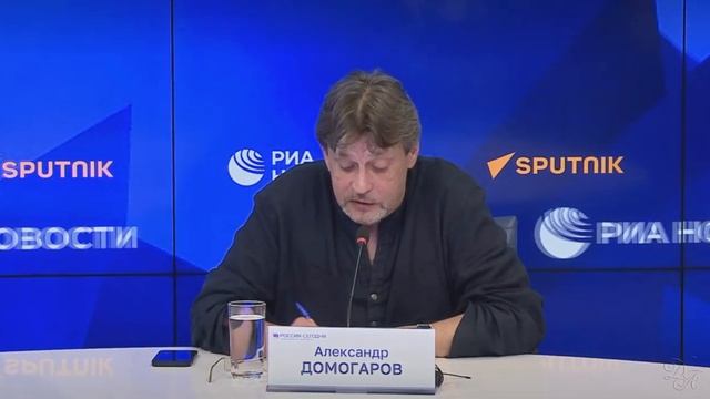 Творческая встреча с народным артистом России Александром Домогаровым 6 июля 2023 г.