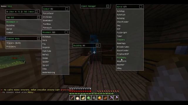 Гриф №1 смотреть онлайн