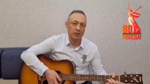 четвёртый день