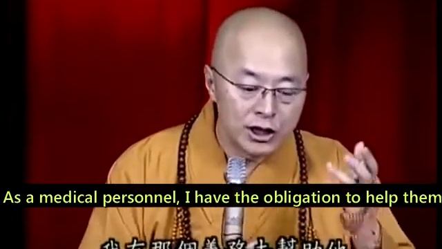 Master Hai Tao - Love and Repentance are the Most Powerful Remedies смотреть онлайн