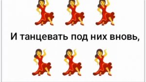 Премьера песни ЛерЧиК и Ко - я королева ютуба
