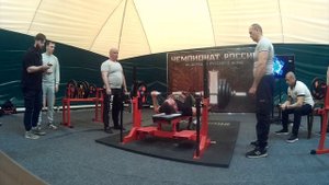 XV Чемпионат России по Русскому жиму (г. Доброград) Мото прохват Москва-Доброград-Лакинск-Москва