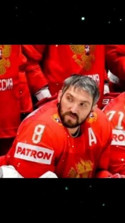 ЛЕГЕНДА МИРОВОГО ХОКЕЯ 🏒